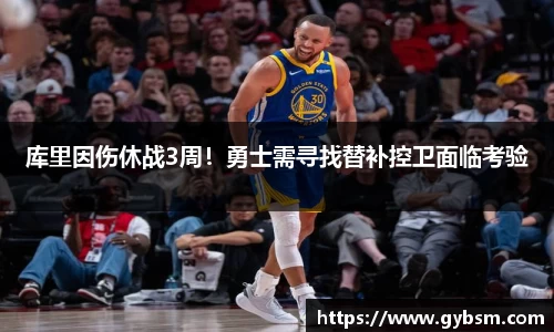 yy易游