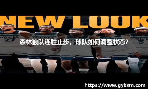 yy易游