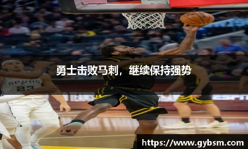 yy易游体育