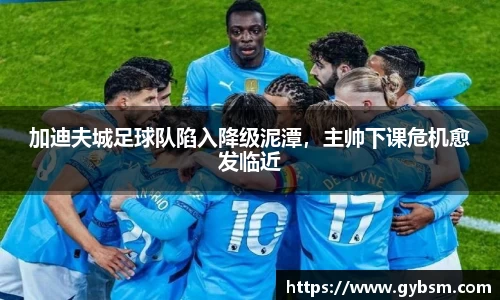 yy易游