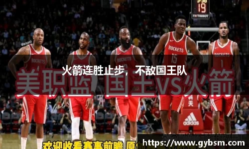 yy易游