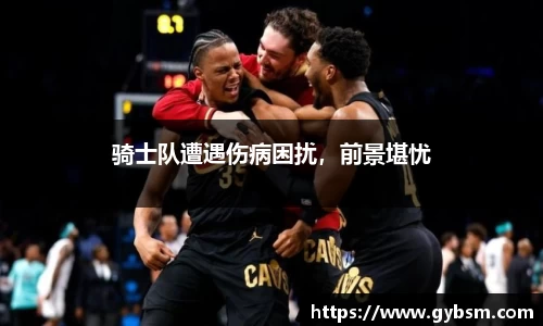 yy易游