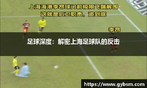 易游体育