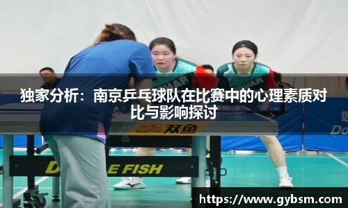 yy易游体育