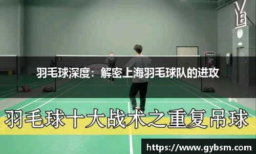 yy体育