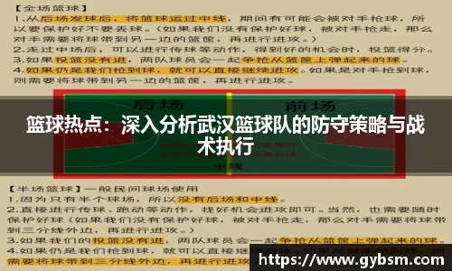 yy易游