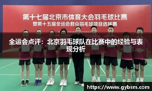 yy易游