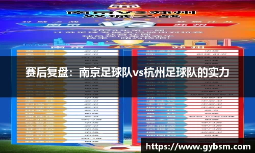 易游体育