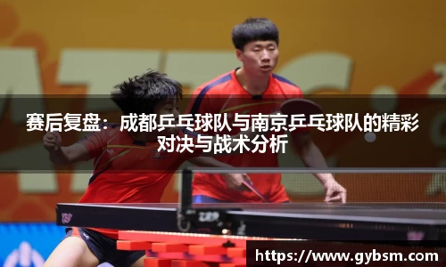 yy易游