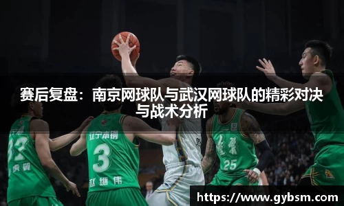 yy易游