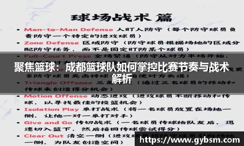 yy易游