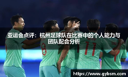yy易游