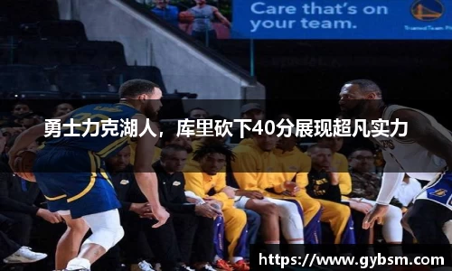 yy易游体育
