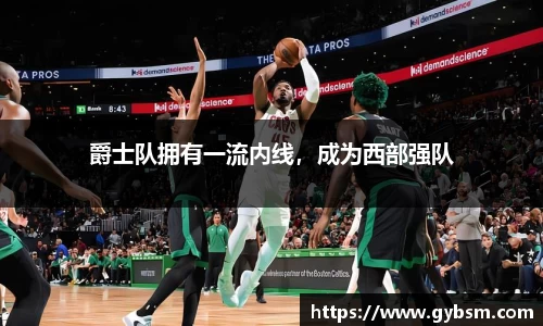 yy易游