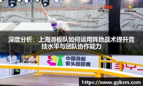 易游体育
