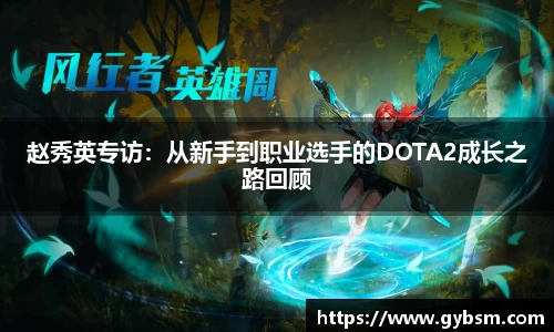 yy易游体育