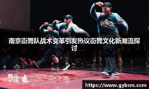 易游体育