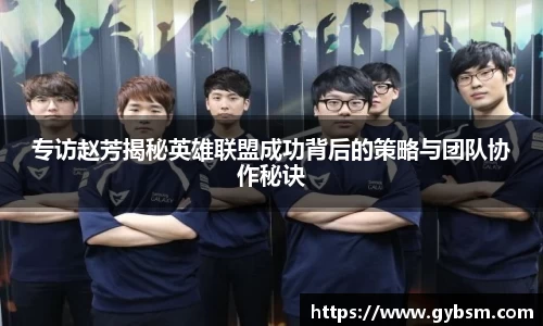 易游体育
