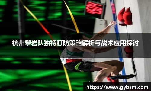 yy易游体育