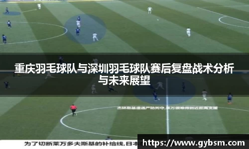 yy易游体育