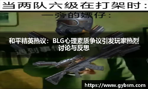 yy体育