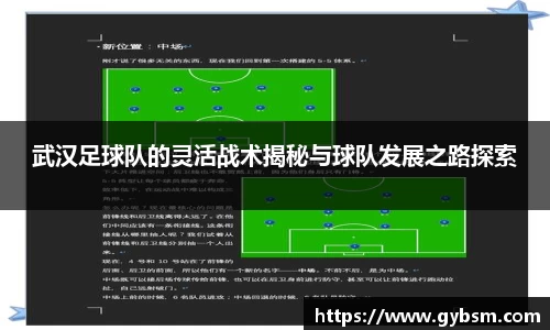 yy易游