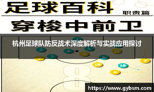 yy易游体育