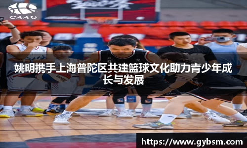 易游体育
