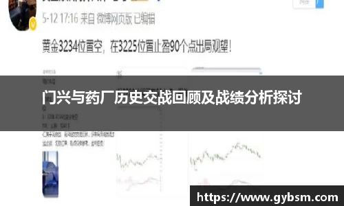 yy易游