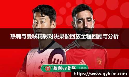 yy易游