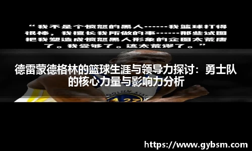 yy易游