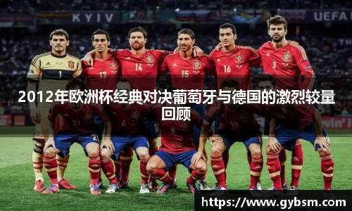 yy易游体育
