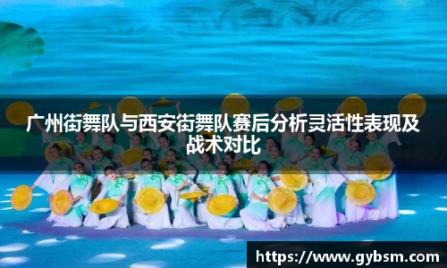 yy易游